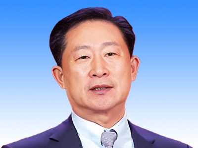 Academician Han Demin